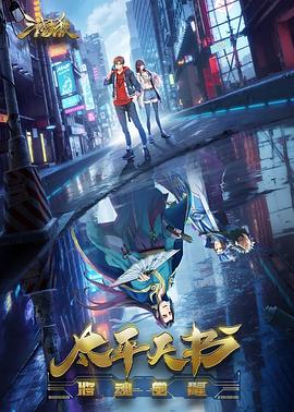 坪山网站排名优化哪家强