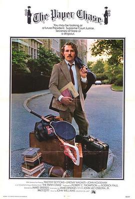 seo优化专业靠谱吗